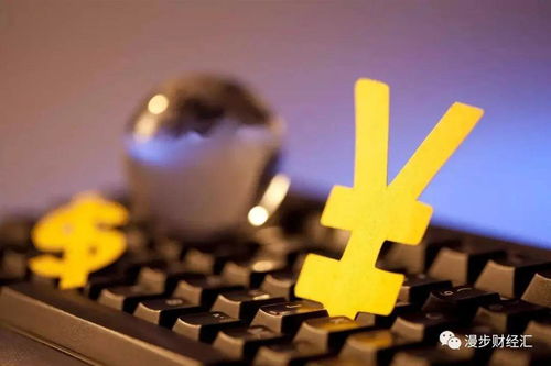 哈工智能2021年預虧4.5億至6.3億 科技中介服務業務面臨轉型挑戰